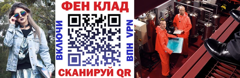 что такое   Арск  Amphetamine 97% 