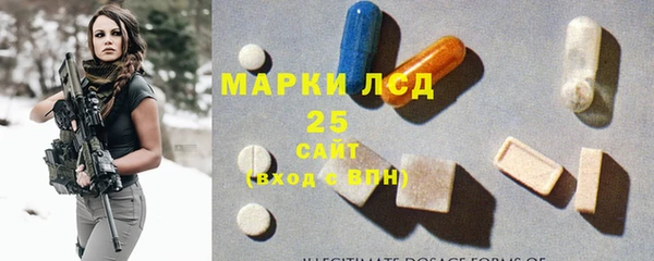mdpv Аркадак