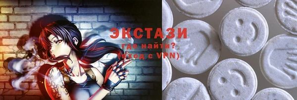mdpv Аркадак