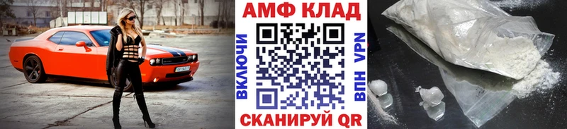 Первитин витя Арск